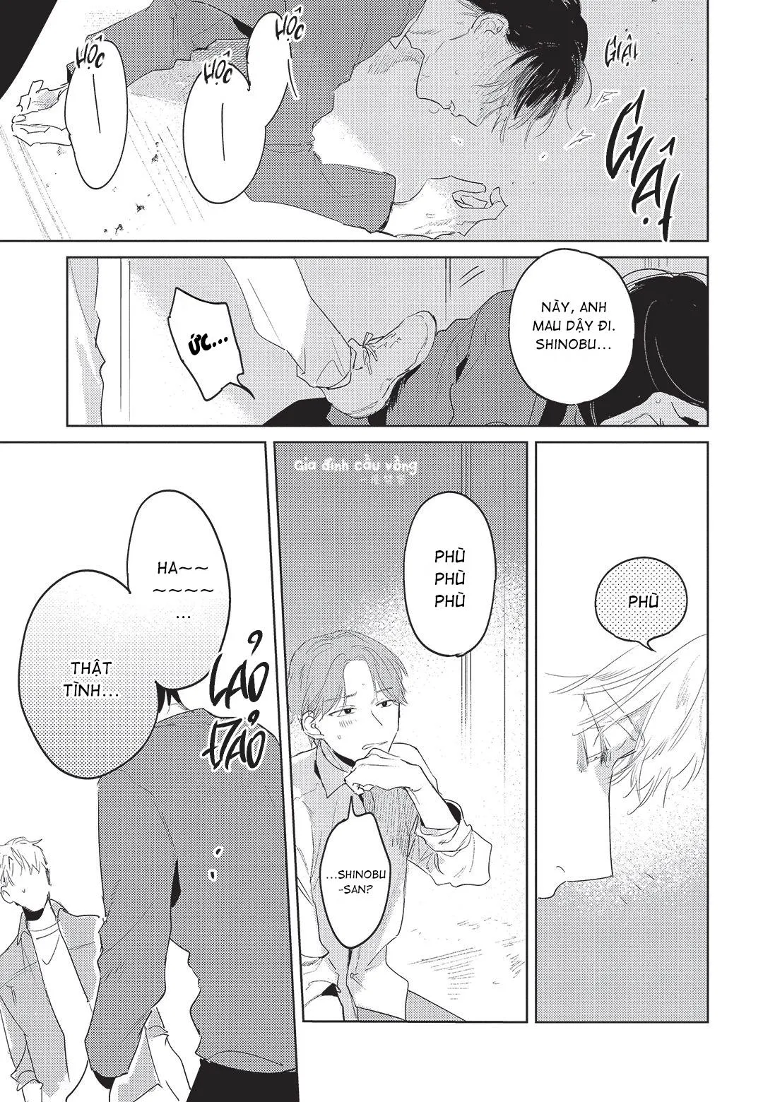 Con chó trung thành muốn cưỡi lên chủ nhân của mình Chapter 4 Trang 31