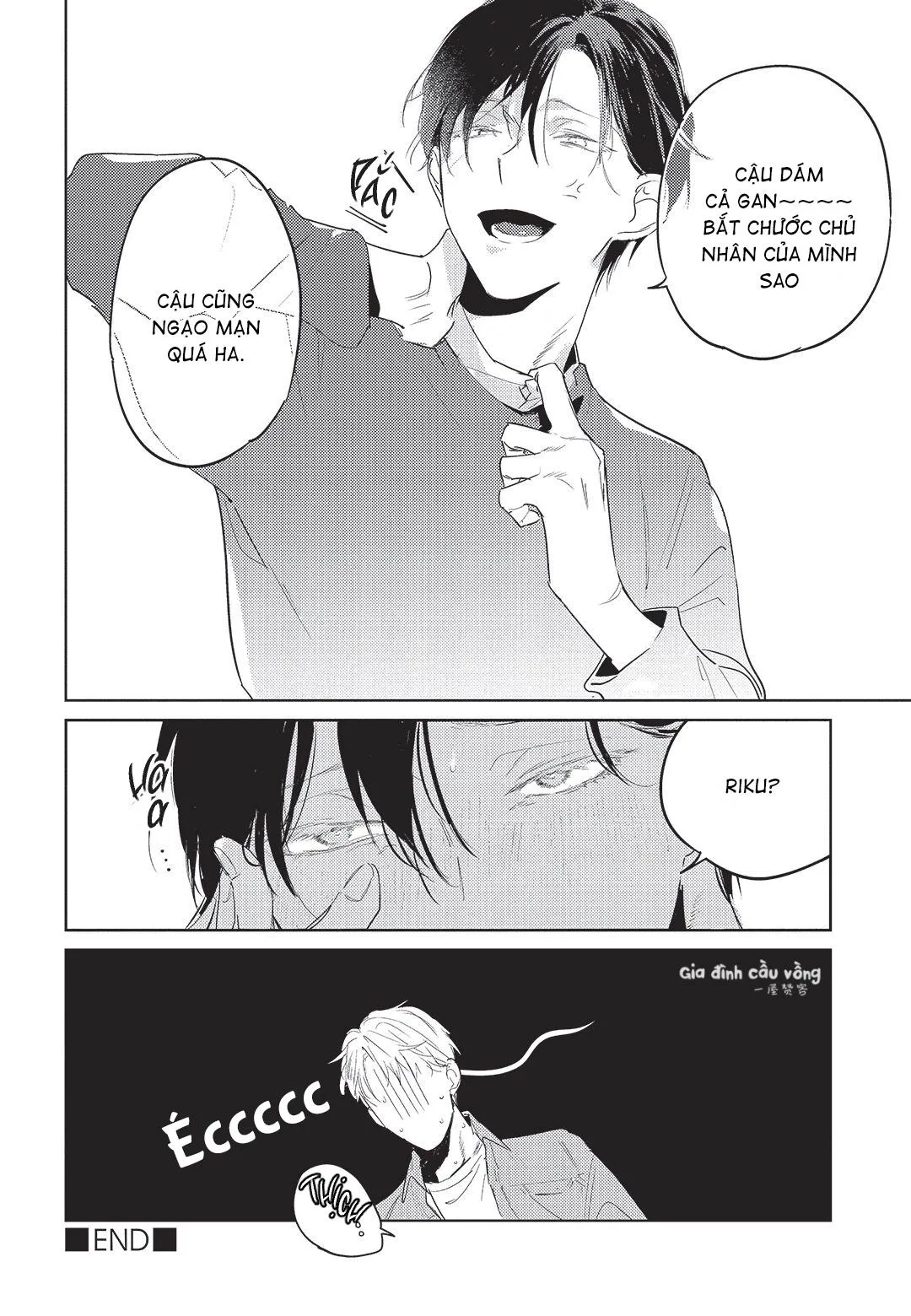 Con chó trung thành muốn cưỡi lên chủ nhân của mình Chapter 4 Trang 32