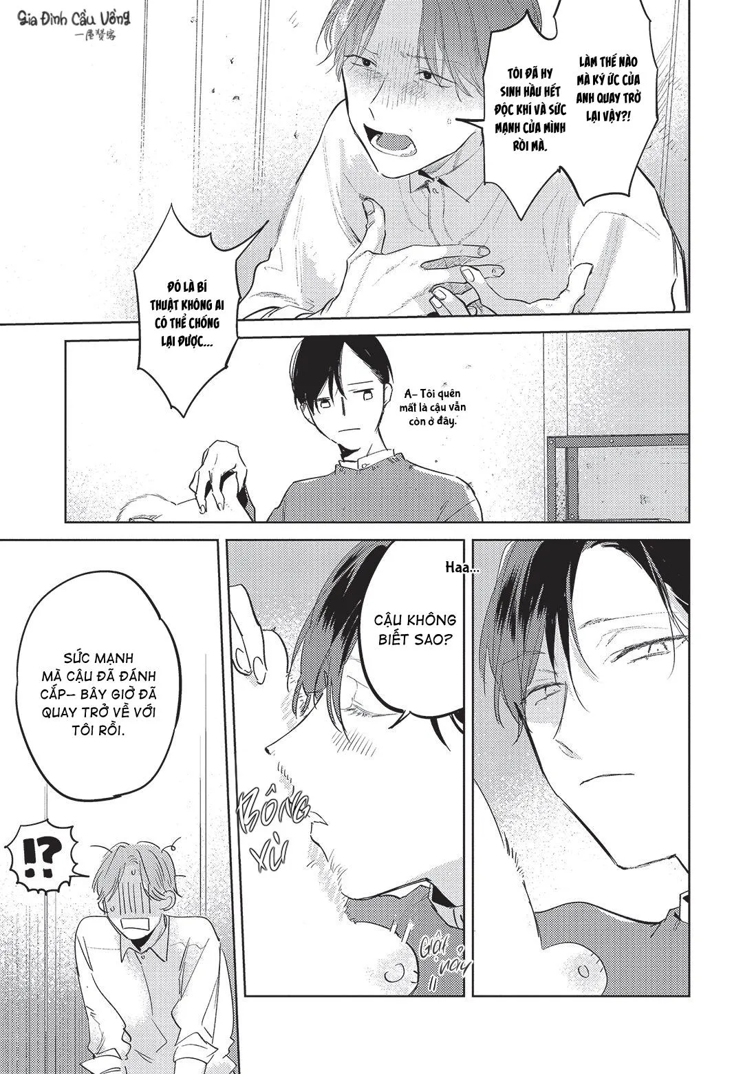 Con chó trung thành muốn cưỡi lên chủ nhân của mình Chapter 5 Trang 8