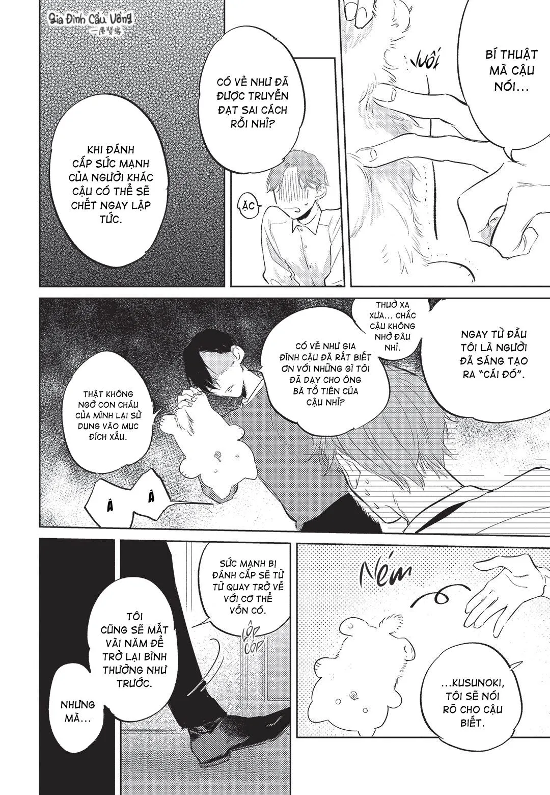 Con chó trung thành muốn cưỡi lên chủ nhân của mình Chapter 5 Trang 9