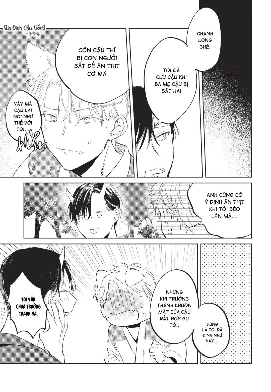 Con chó trung thành muốn cưỡi lên chủ nhân của mình Chapter 5 Trang 16