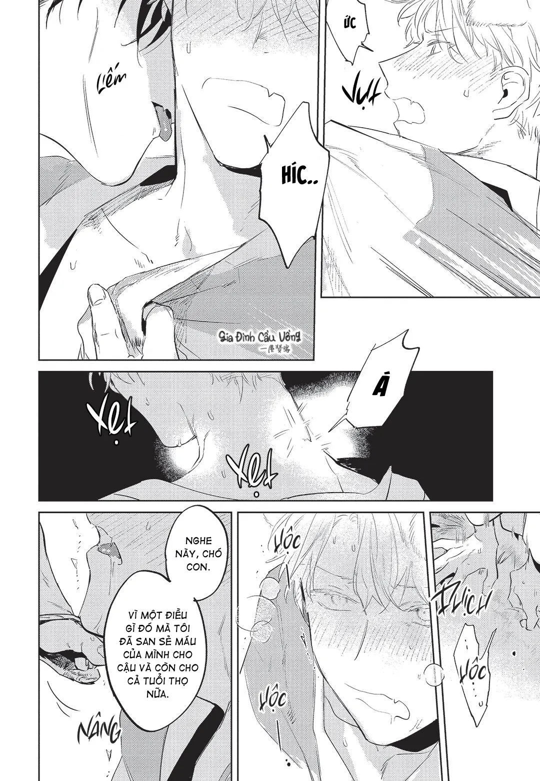 Con chó trung thành muốn cưỡi lên chủ nhân của mình Chapter 5 Trang 19