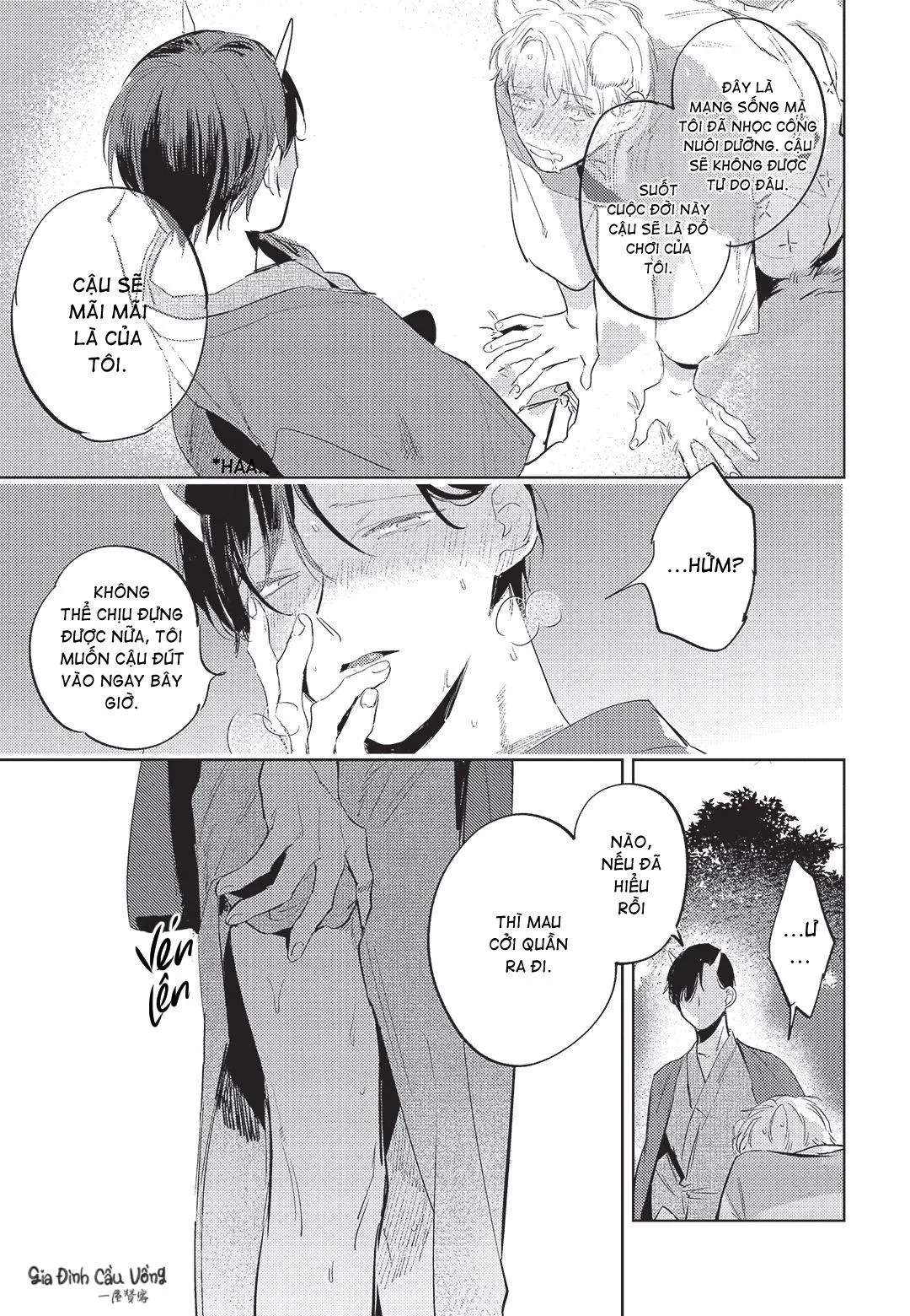 Con chó trung thành muốn cưỡi lên chủ nhân của mình Chapter 5 Trang 20