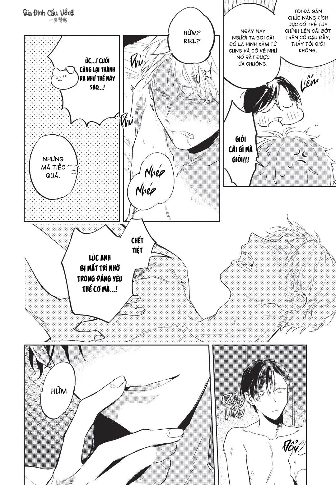 Con chó trung thành muốn cưỡi lên chủ nhân của mình Chapter 5 Trang 23