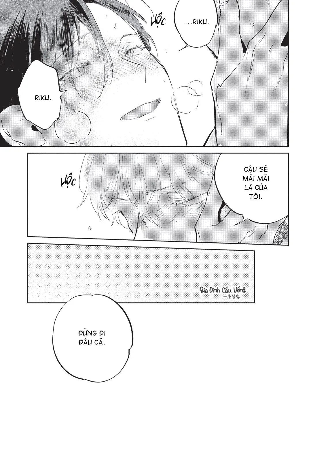 Con chó trung thành muốn cưỡi lên chủ nhân của mình Chapter 5 Trang 32