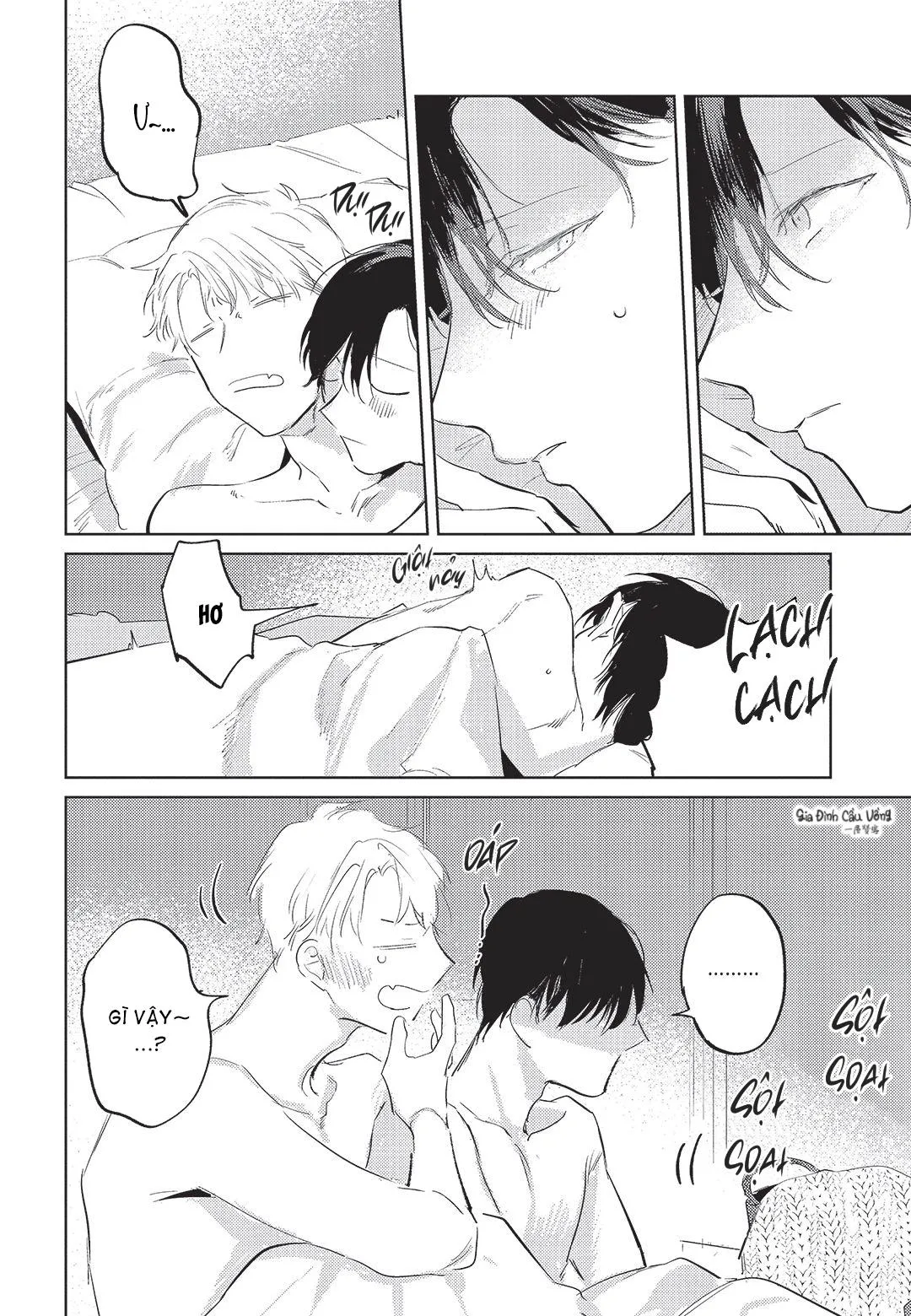Con chó trung thành muốn cưỡi lên chủ nhân của mình Chapter 5 Trang 35