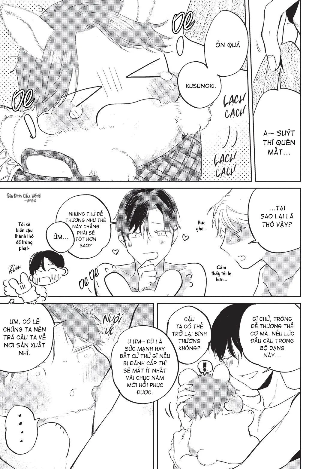 Con chó trung thành muốn cưỡi lên chủ nhân của mình Chapter 5 Trang 36