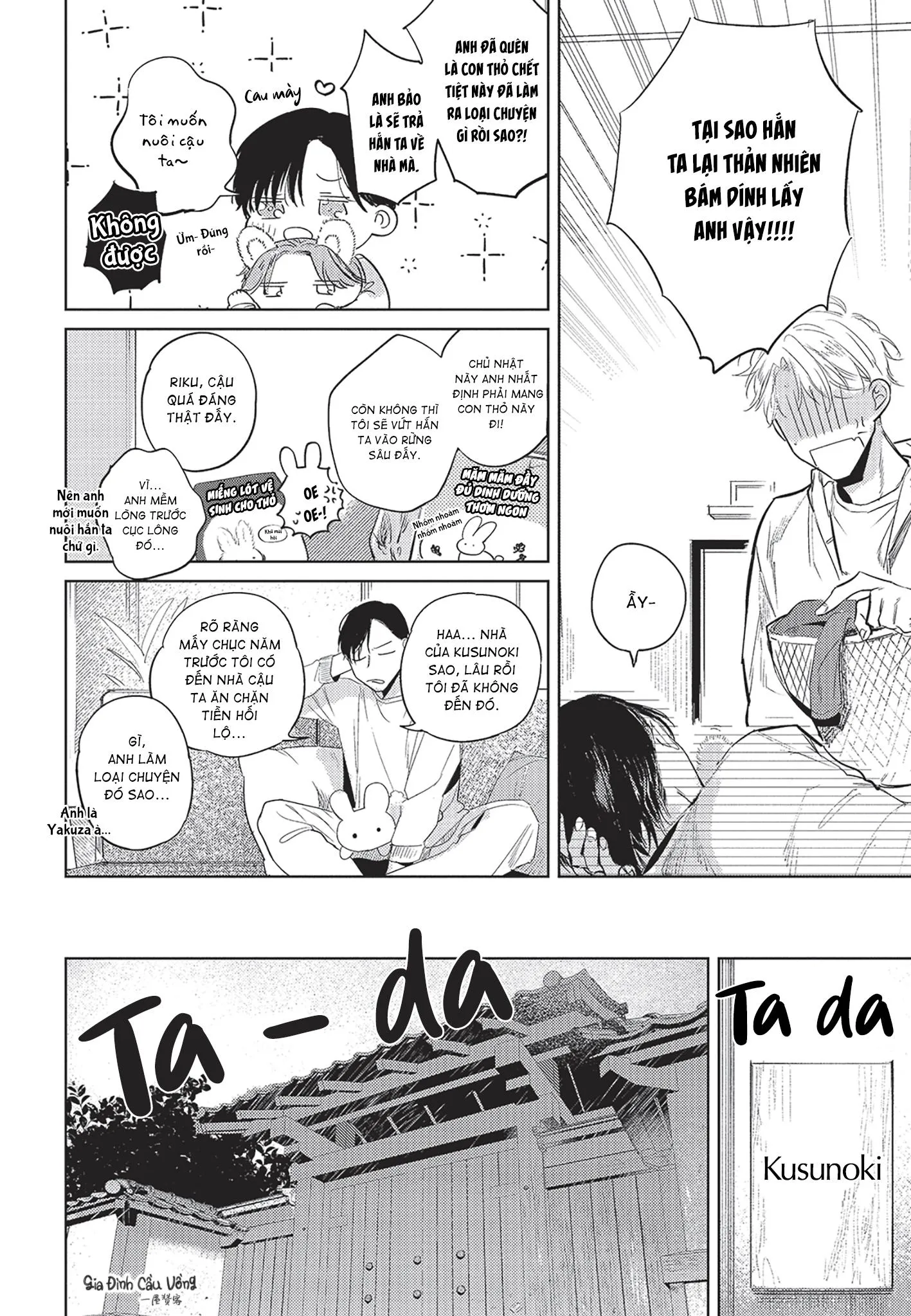 Con chó trung thành muốn cưỡi lên chủ nhân của mình Chapter 6 Trang 4