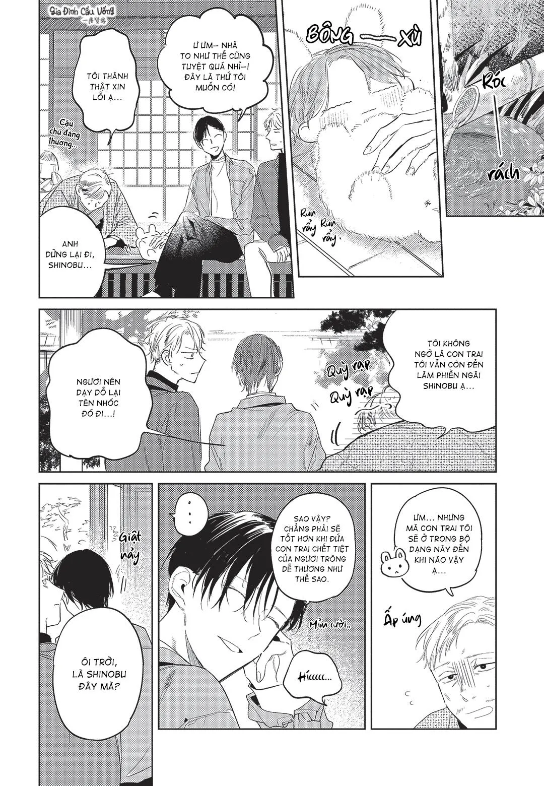 Con chó trung thành muốn cưỡi lên chủ nhân của mình Chapter 6 Trang 6