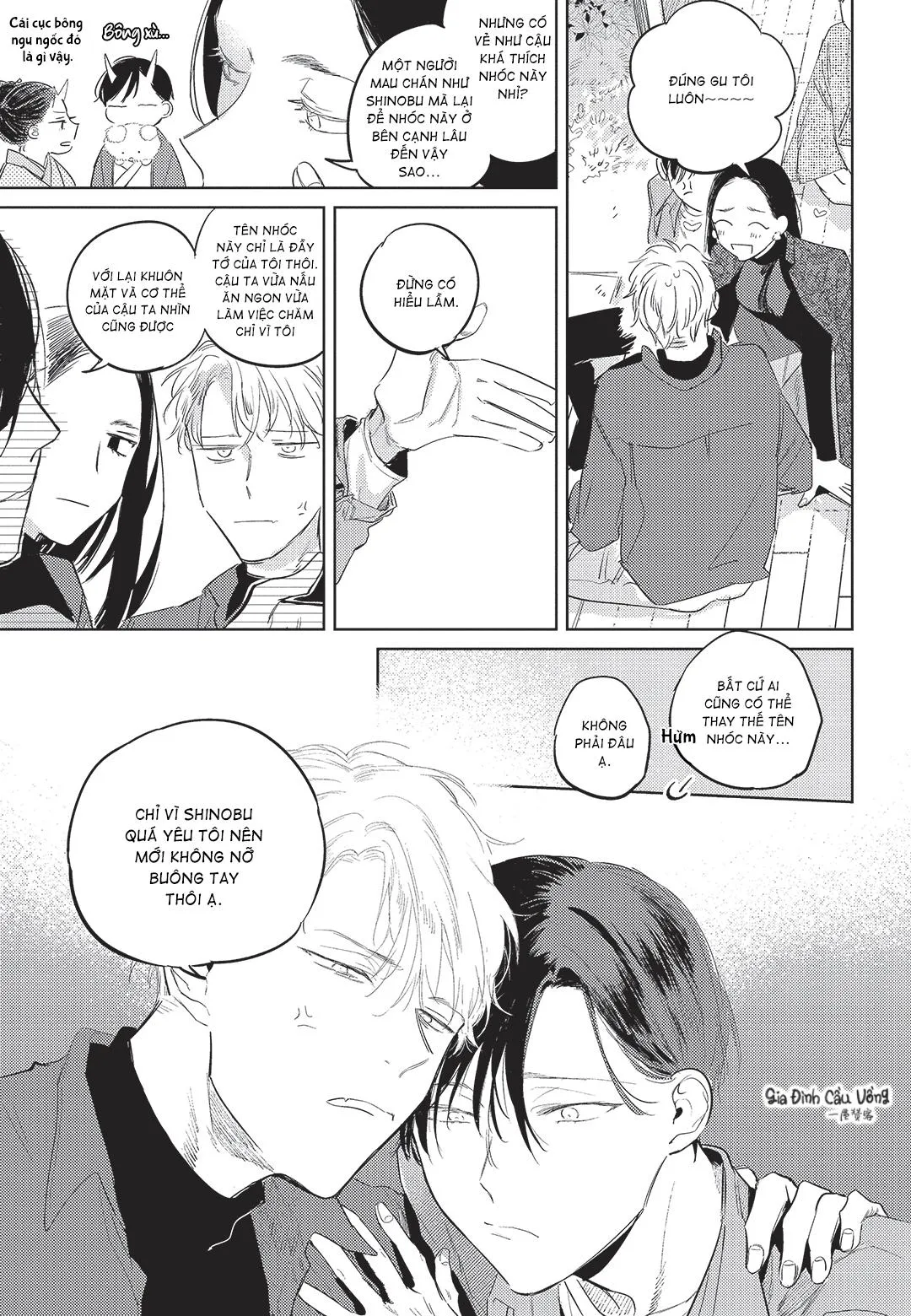 Con chó trung thành muốn cưỡi lên chủ nhân của mình Chapter 6 Trang 9