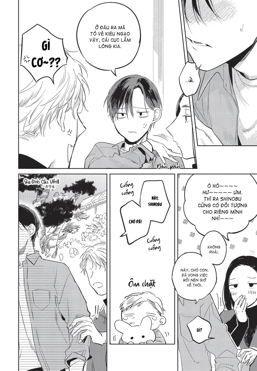 Con chó trung thành muốn cưỡi lên chủ nhân của mình Chapter 6 Trang 10