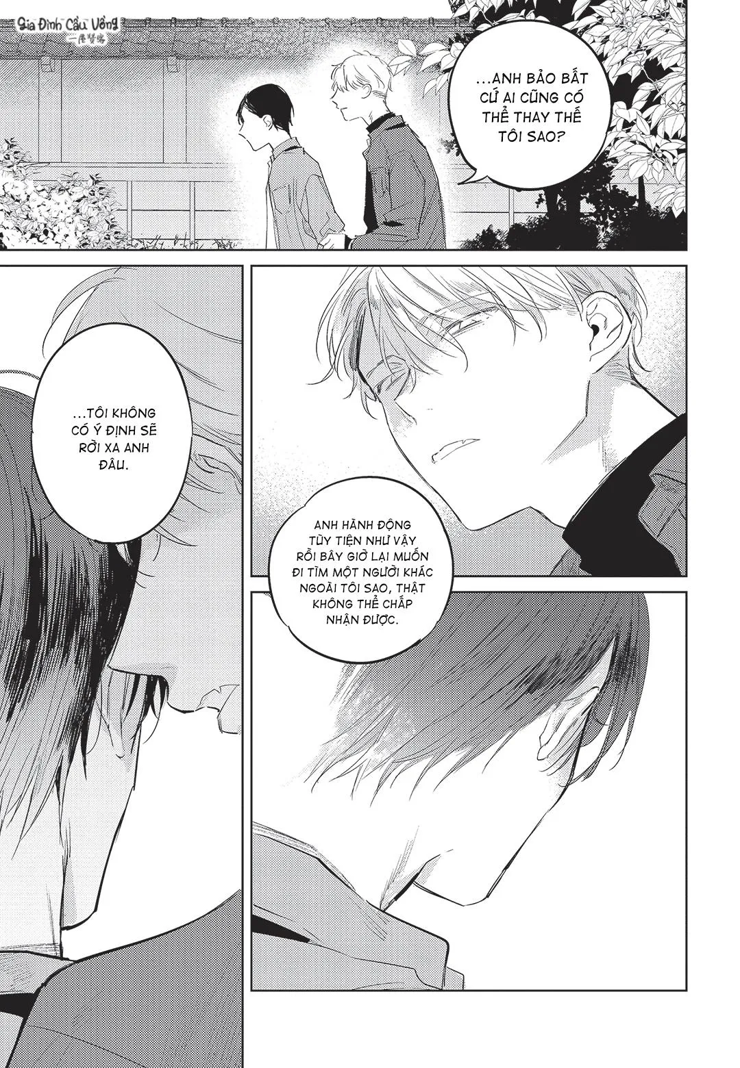 Con chó trung thành muốn cưỡi lên chủ nhân của mình Chapter 6 Trang 11