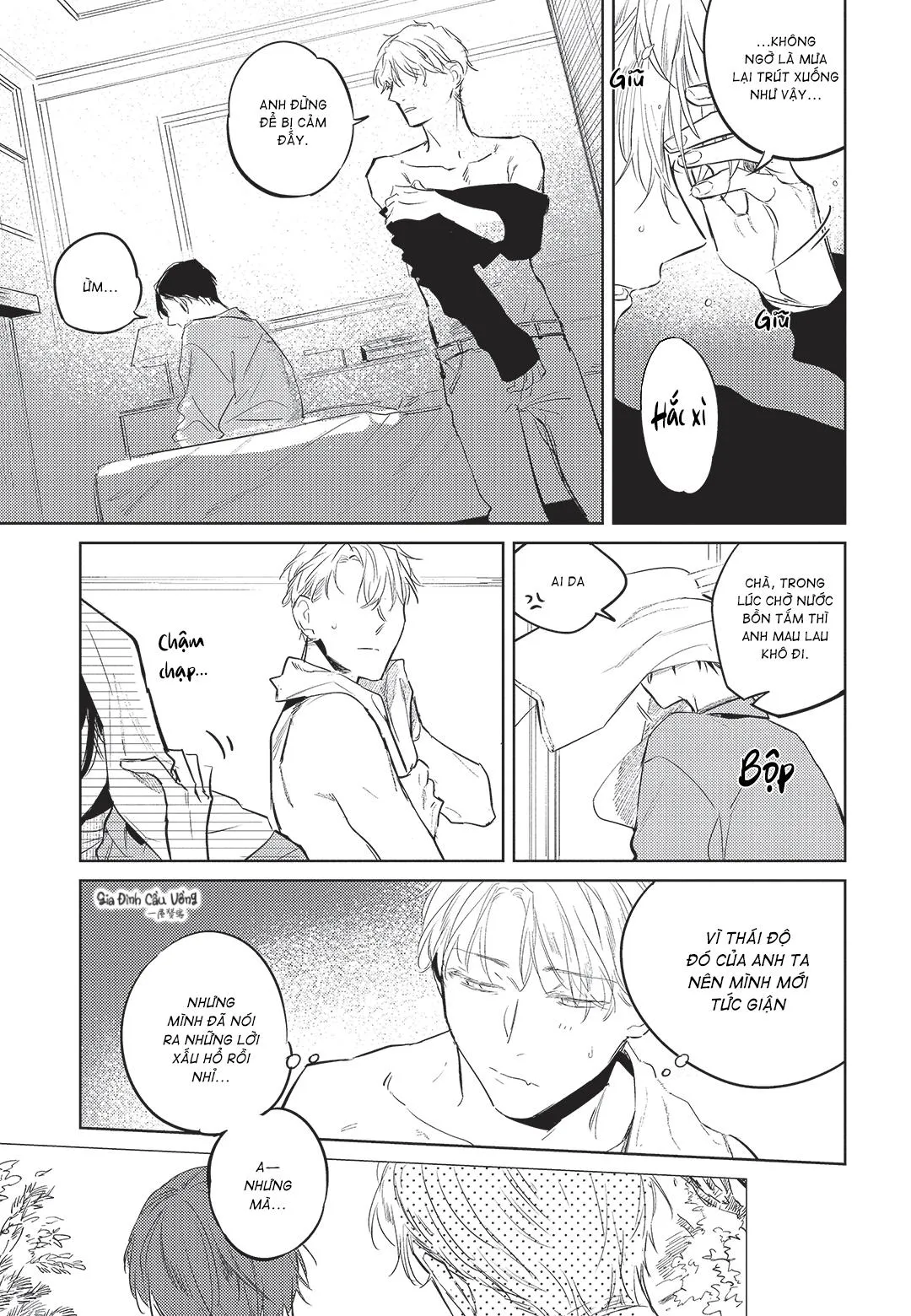 Con chó trung thành muốn cưỡi lên chủ nhân của mình Chapter 6 Trang 13