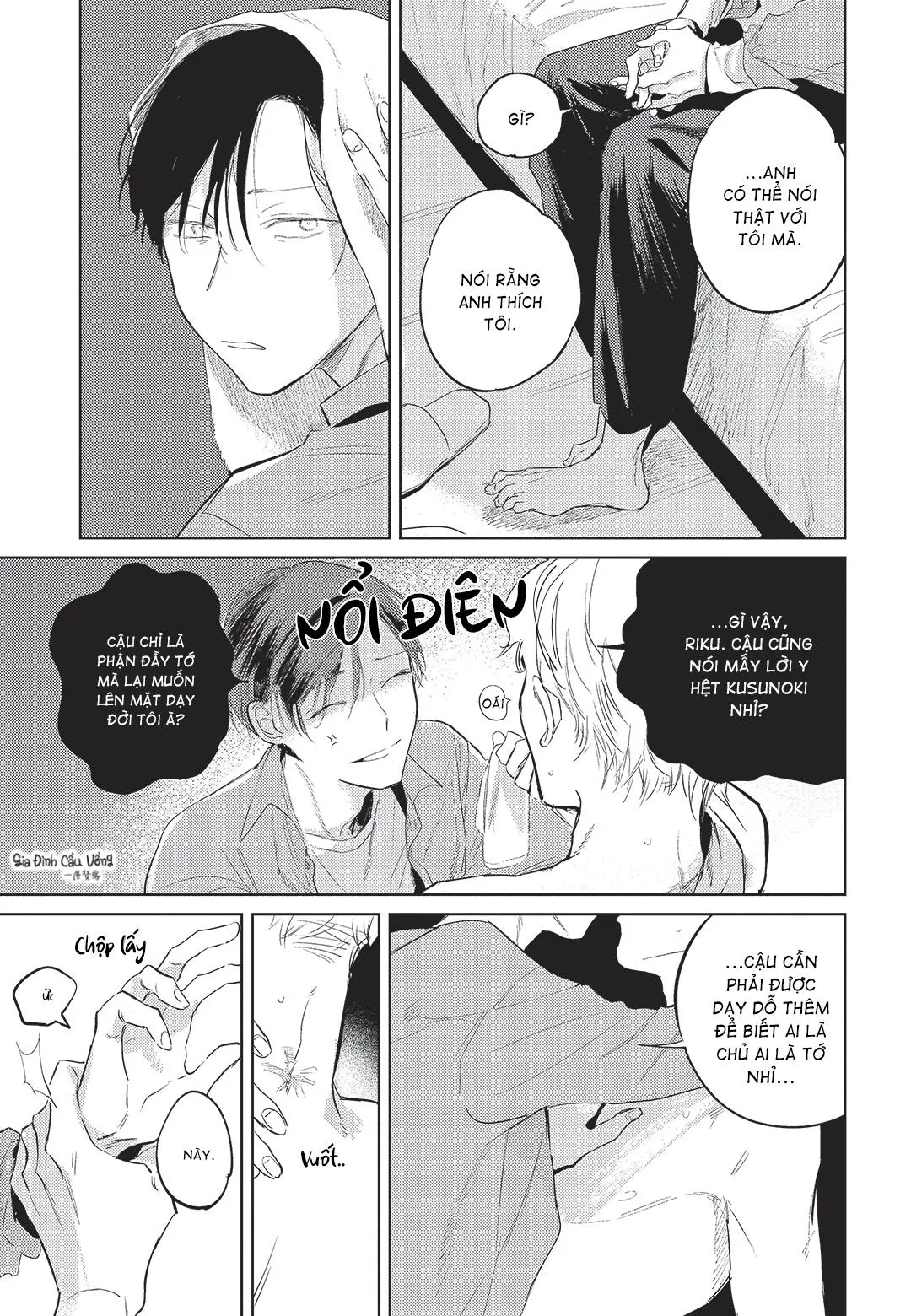 Con chó trung thành muốn cưỡi lên chủ nhân của mình Chapter 6 Trang 15