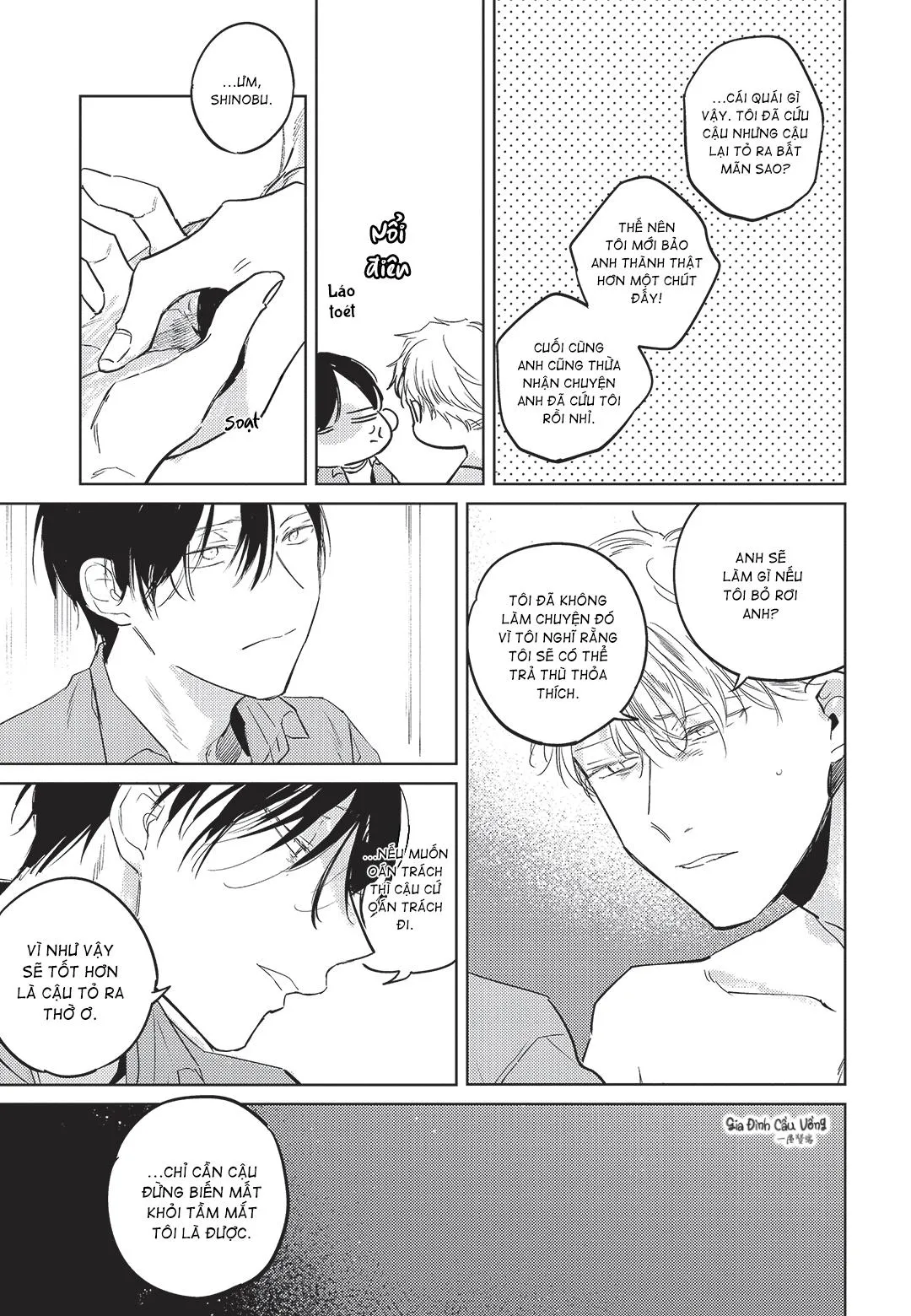 Con chó trung thành muốn cưỡi lên chủ nhân của mình Chapter 6 Trang 19