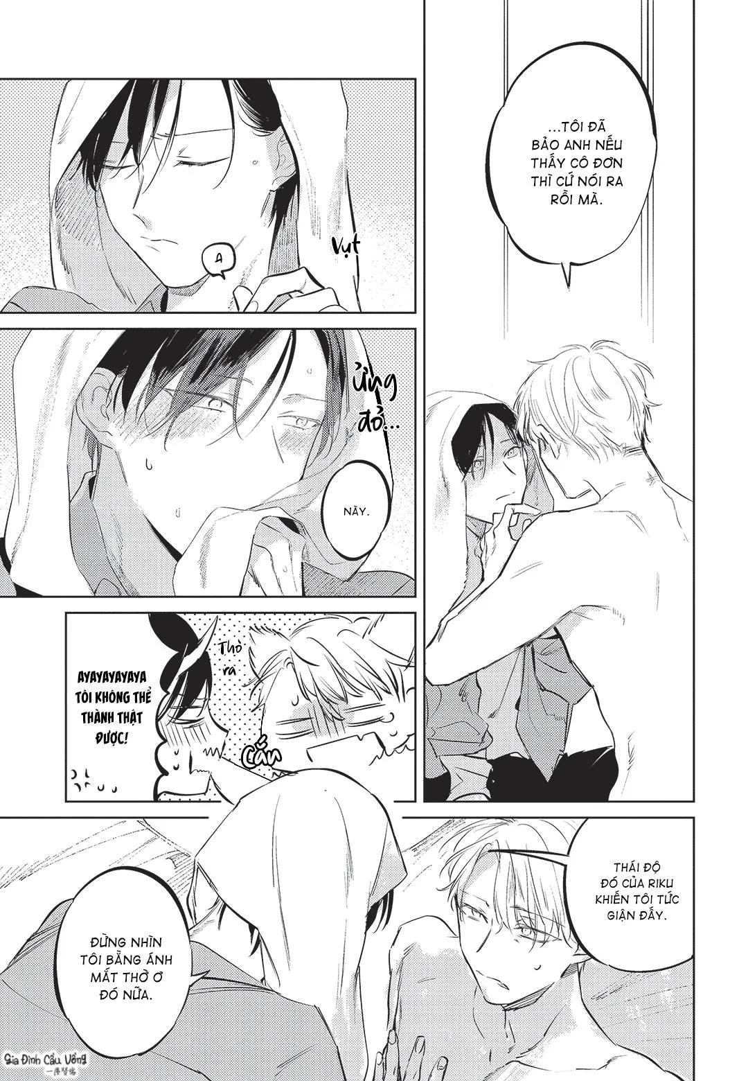 Con chó trung thành muốn cưỡi lên chủ nhân của mình Chapter 6 Trang 21