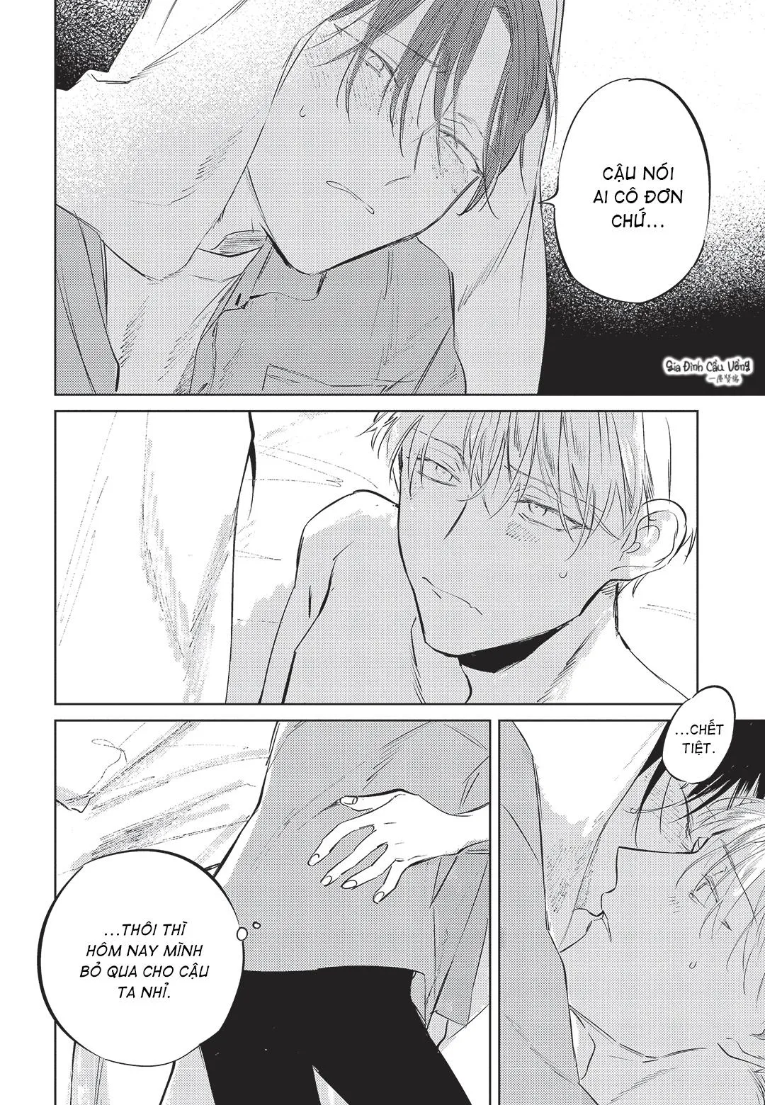 Con chó trung thành muốn cưỡi lên chủ nhân của mình Chapter 6 Trang 22