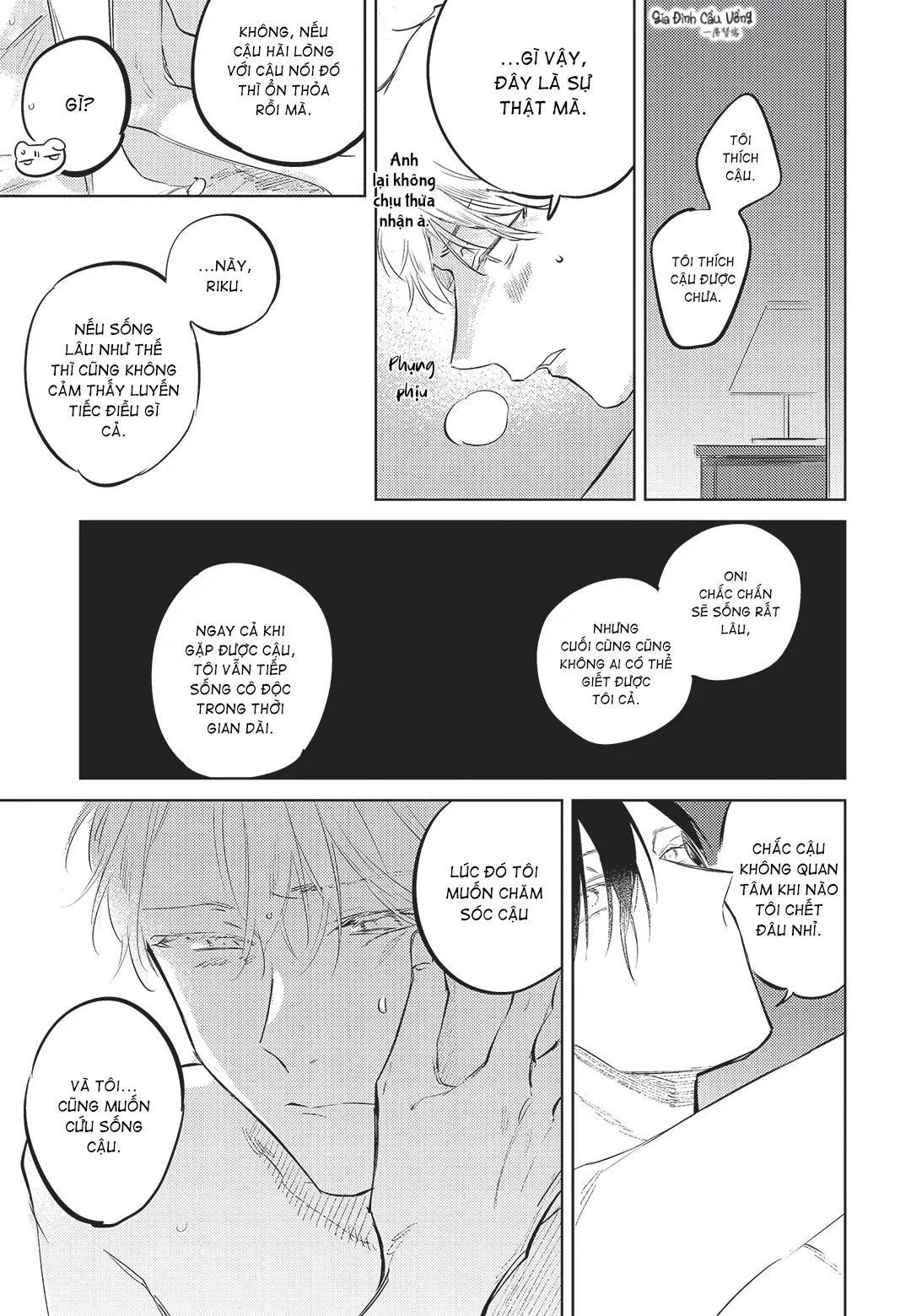 Con chó trung thành muốn cưỡi lên chủ nhân của mình Chapter 6 Trang 29