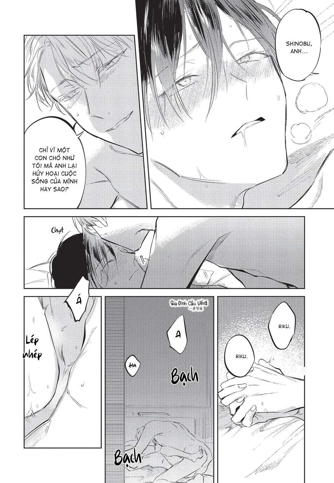 Con chó trung thành muốn cưỡi lên chủ nhân của mình Chapter 6 Trang 32