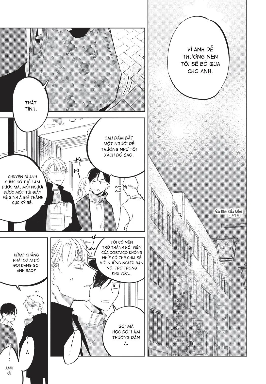 Con chó trung thành muốn cưỡi lên chủ nhân của mình Chapter 6 Trang 35