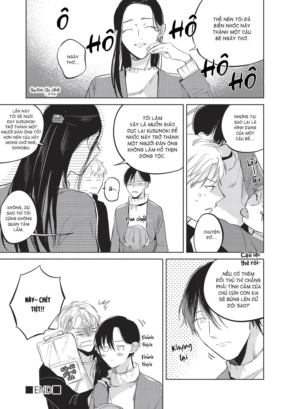 Con chó trung thành muốn cưỡi lên chủ nhân của mình Chapter 6 Trang 37