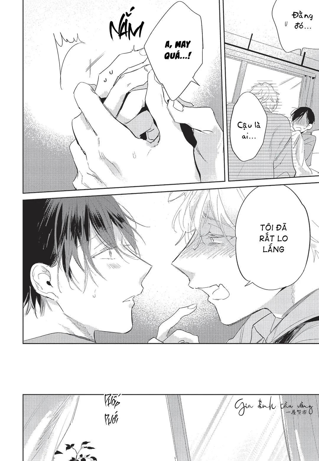 Con chó trung thành muốn cưỡi lên chủ nhân của mình Chapter 1 Trang 5