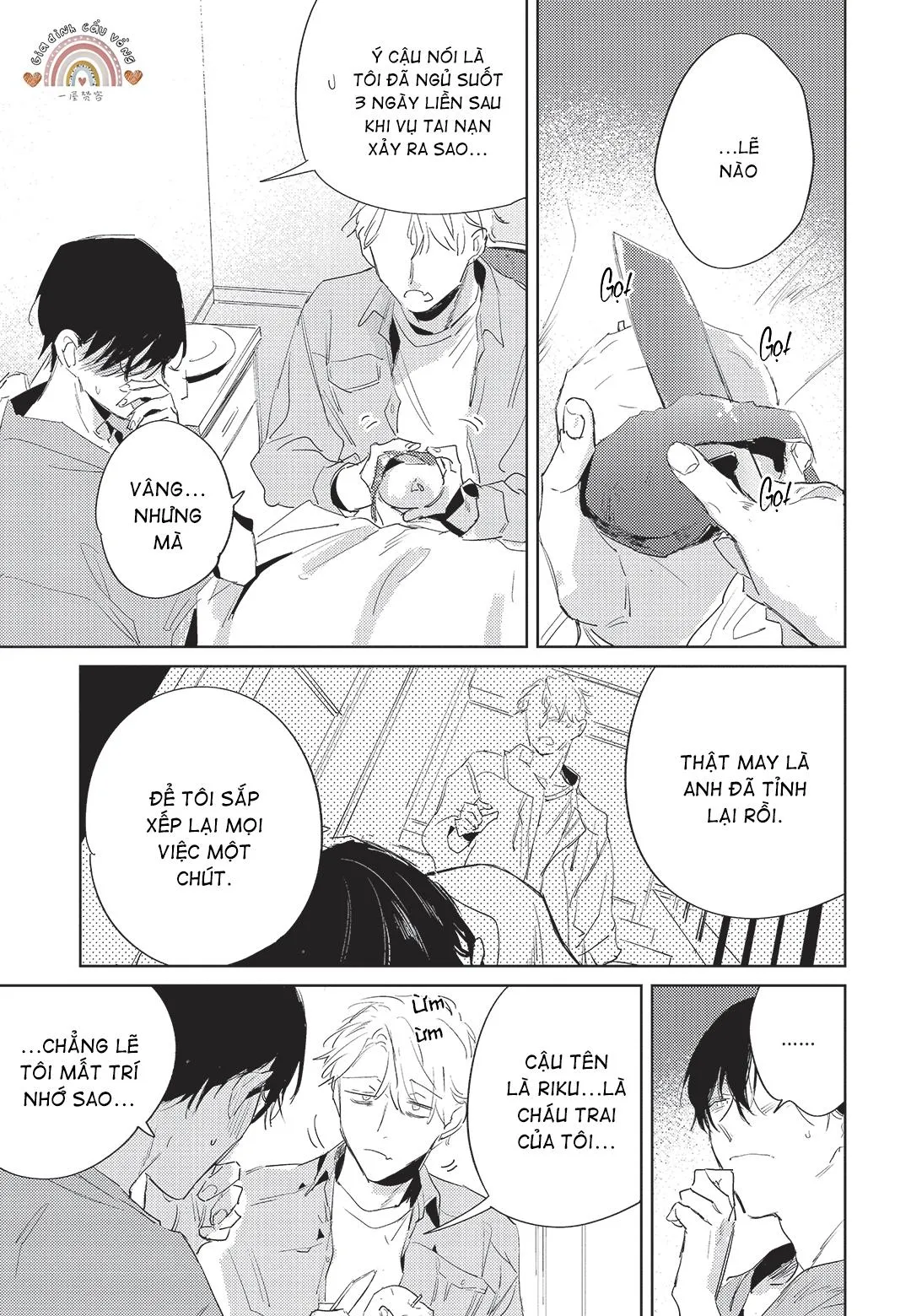 Con chó trung thành muốn cưỡi lên chủ nhân của mình Chapter 1 Trang 6