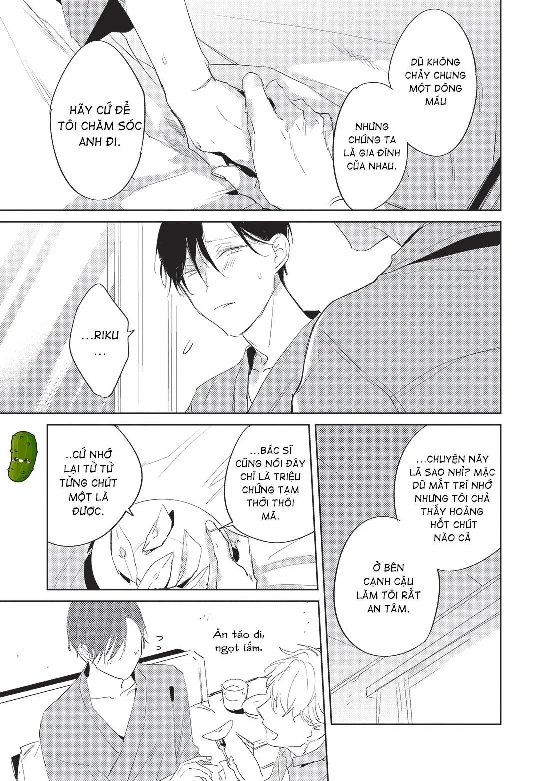 Con chó trung thành muốn cưỡi lên chủ nhân của mình Chapter 1 Trang 8