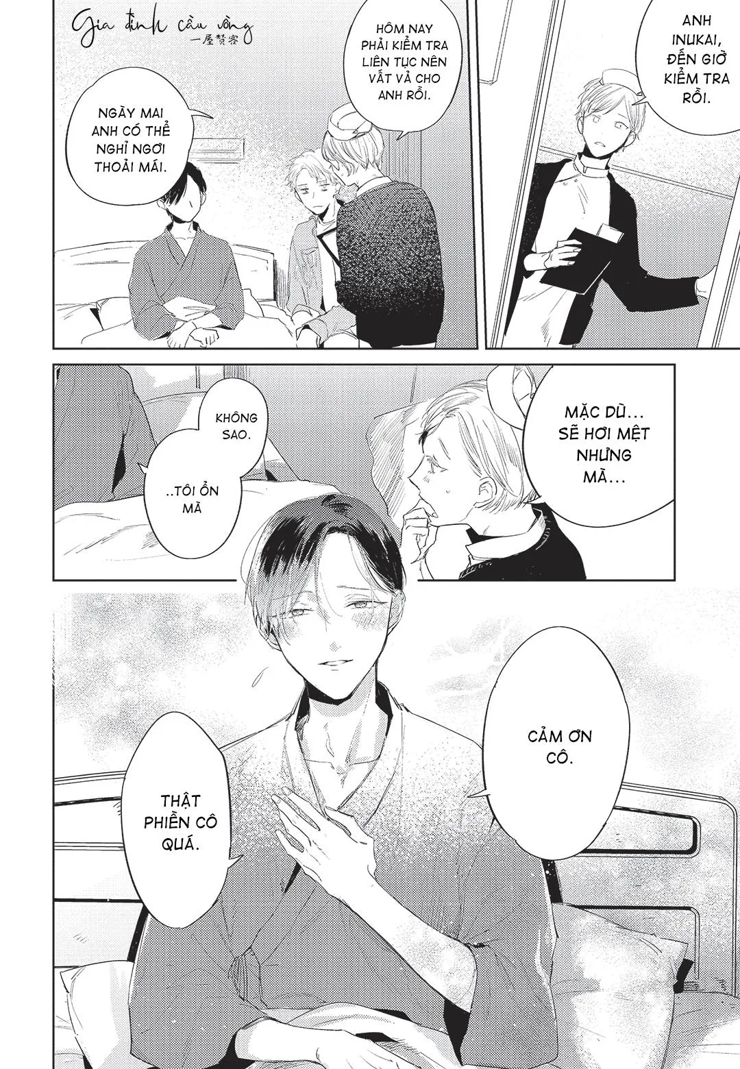 Con chó trung thành muốn cưỡi lên chủ nhân của mình Chapter 1 Trang 9