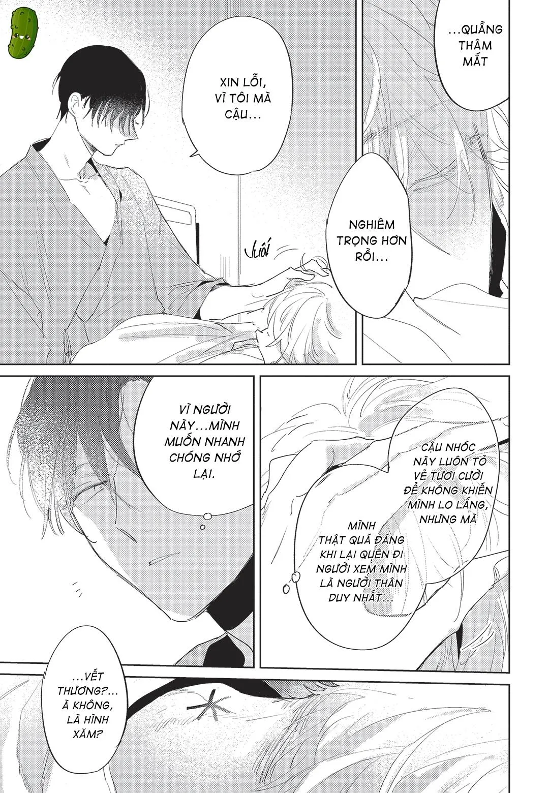 Con chó trung thành muốn cưỡi lên chủ nhân của mình Chapter 1 Trang 16