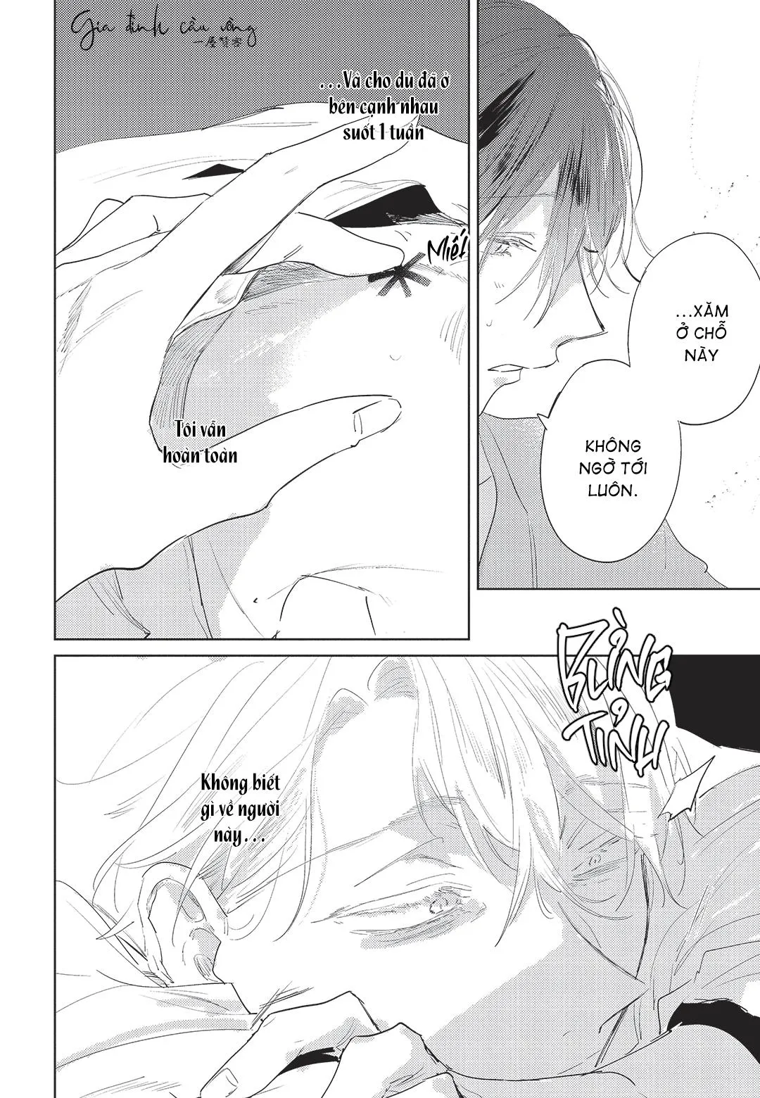 Con chó trung thành muốn cưỡi lên chủ nhân của mình Chapter 1 Trang 17