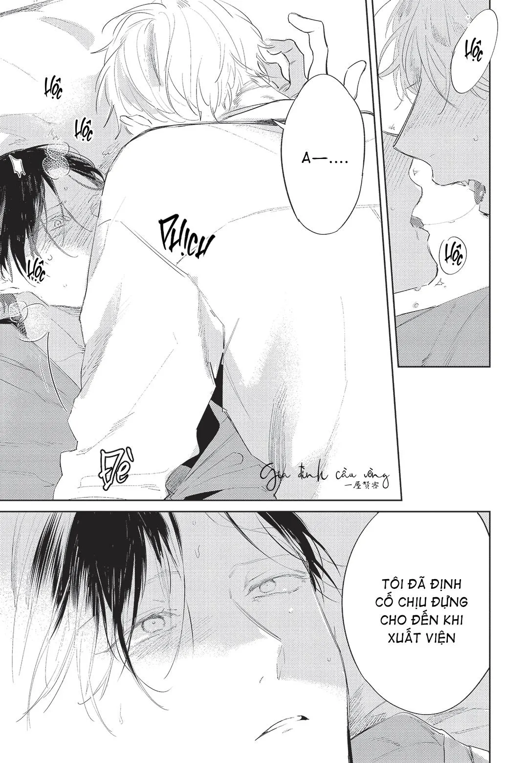 Con chó trung thành muốn cưỡi lên chủ nhân của mình Chapter 1 Trang 20