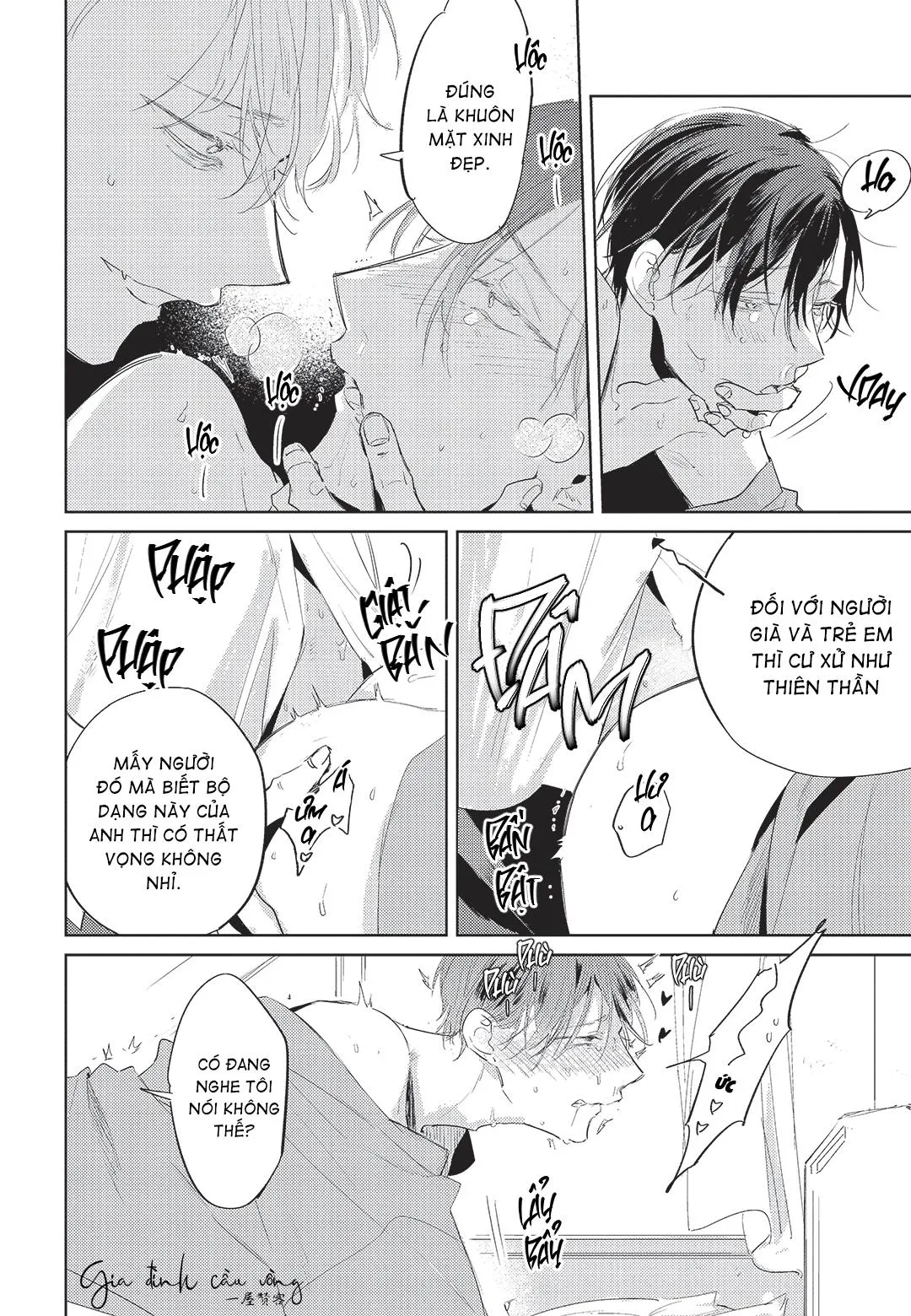 Con chó trung thành muốn cưỡi lên chủ nhân của mình Chapter 1 Trang 29