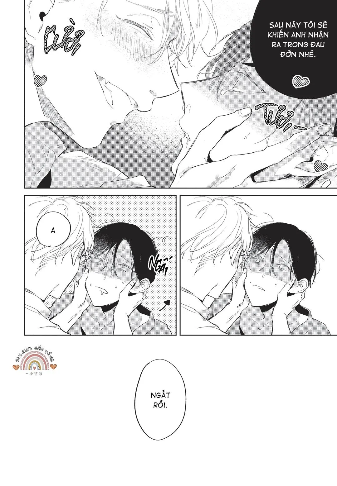 Con chó trung thành muốn cưỡi lên chủ nhân của mình Chapter 1 Trang 31