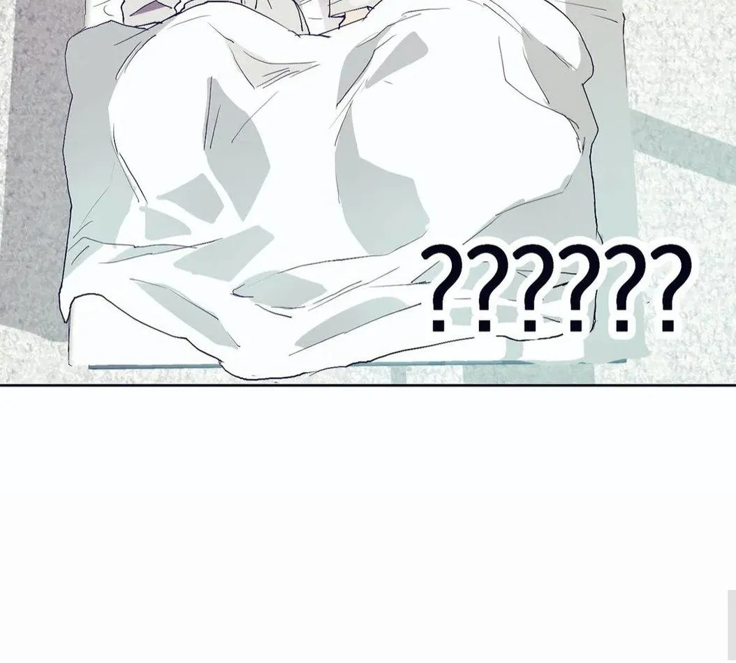 Con Chóa Của IIwon Chapter 2 Trang 22