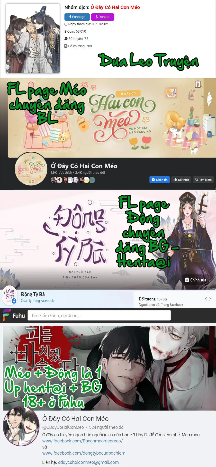 Con Chóa Của IIwon Chapter 3 Trang 16