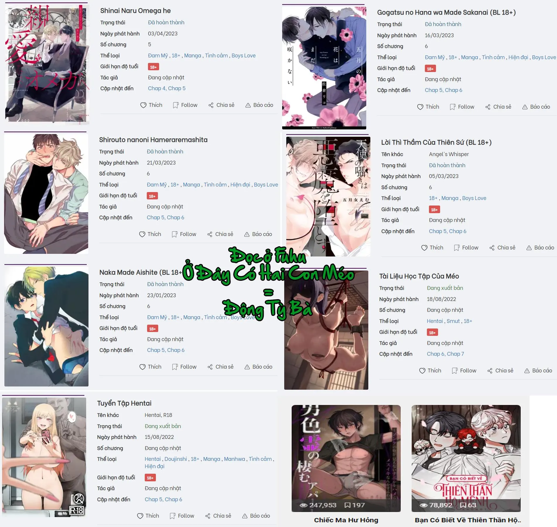 Con Chóa Của IIwon Chapter 9 Trang 22