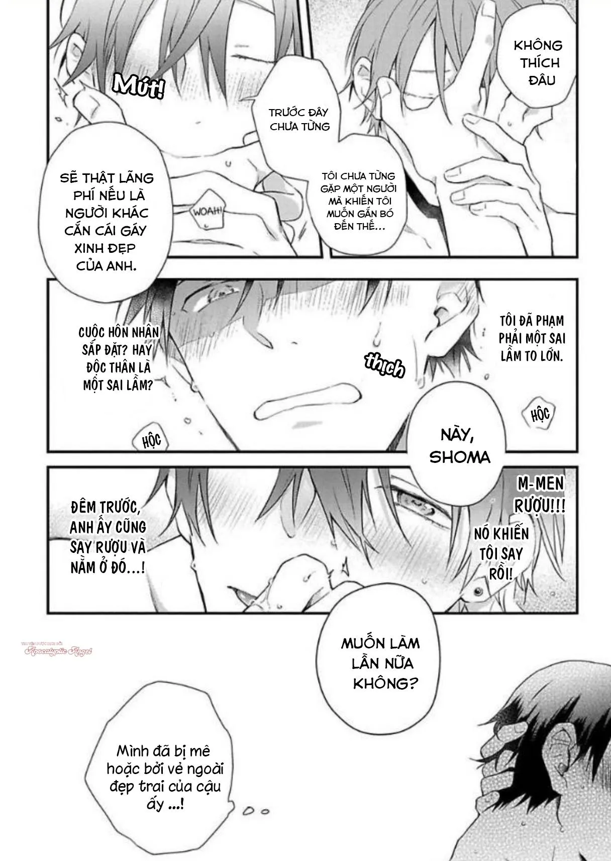 Cơn Động Dục Ích Kỷ Chapter 2 Trang 3