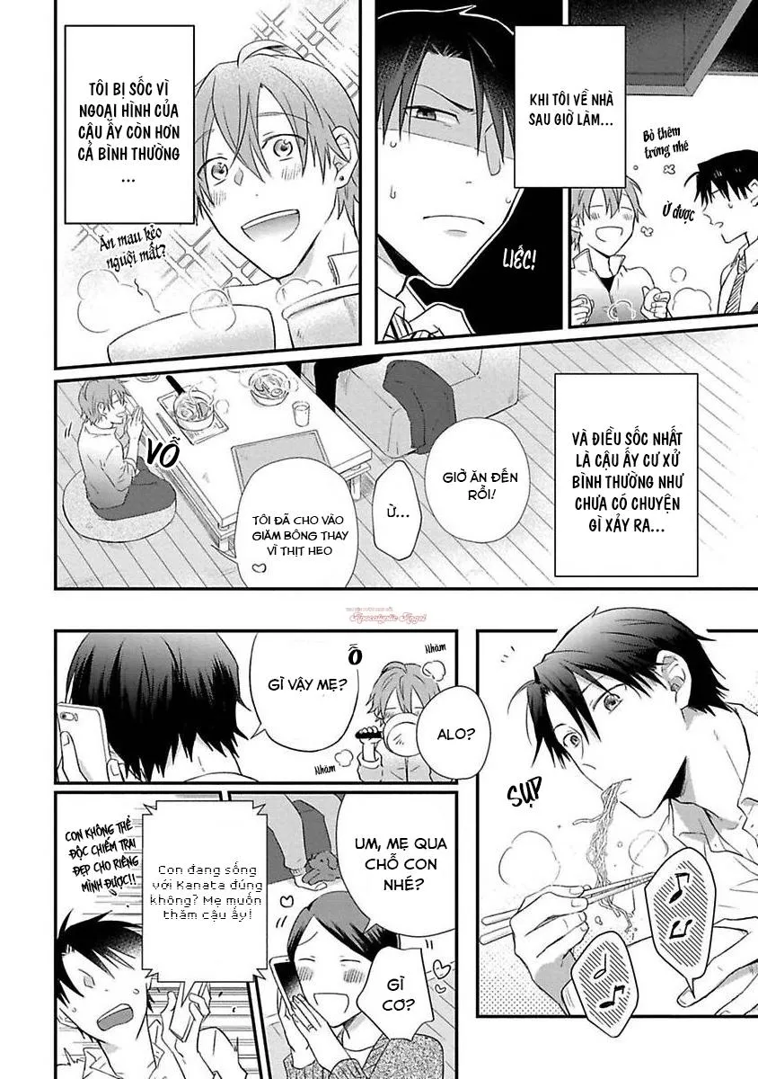 Cơn Động Dục Ích Kỷ Chapter 2 Trang 5