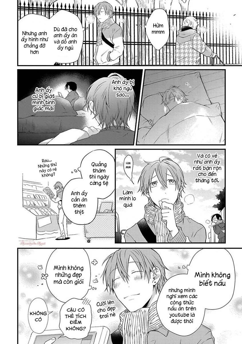 Cơn Động Dục Ích Kỷ Chapter 2 Trang 11