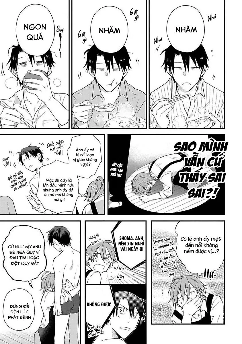 Cơn Động Dục Ích Kỷ Chapter 2 Trang 12