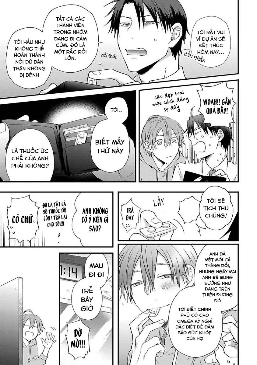 Cơn Động Dục Ích Kỷ Chapter 2 Trang 14