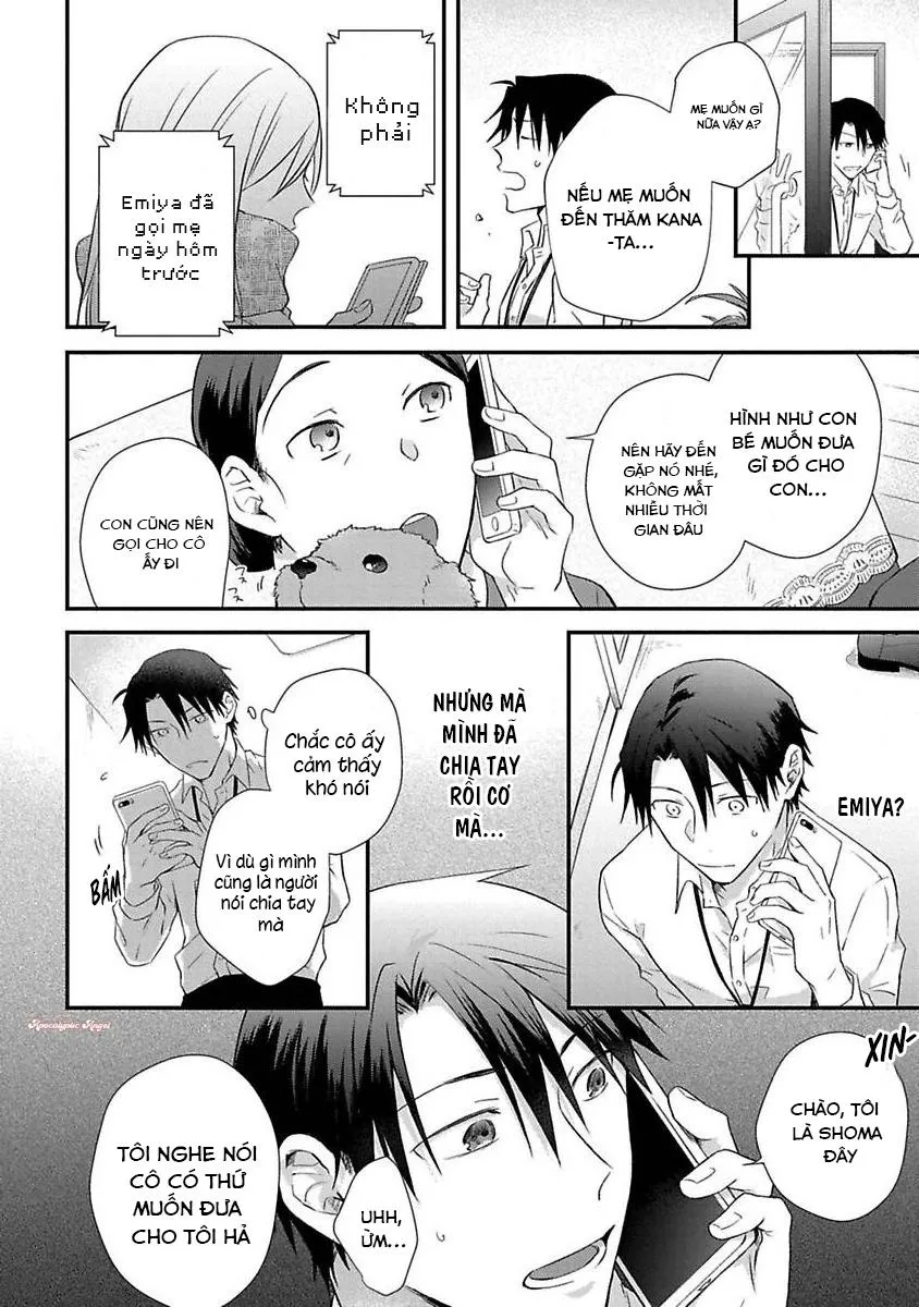 Cơn Động Dục Ích Kỷ Chapter 2 Trang 29