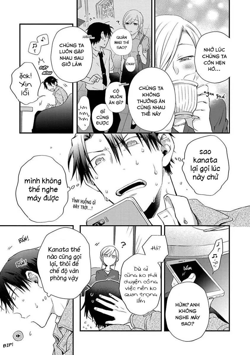 Cơn Động Dục Ích Kỷ Chapter 3 Trang 6