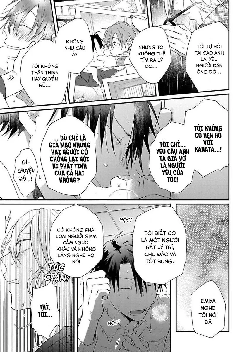 Cơn Động Dục Ích Kỷ Chapter 3 Trang 16