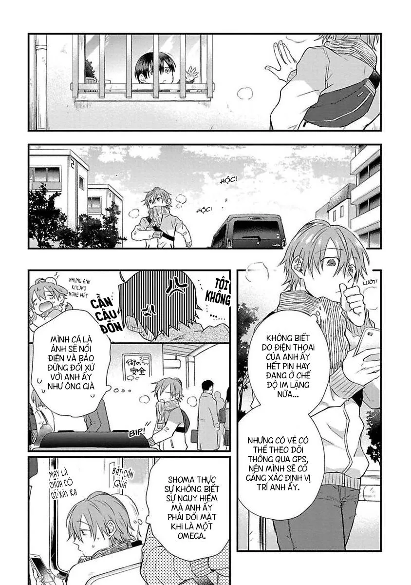 Cơn Động Dục Ích Kỷ Chapter 3 Trang 24