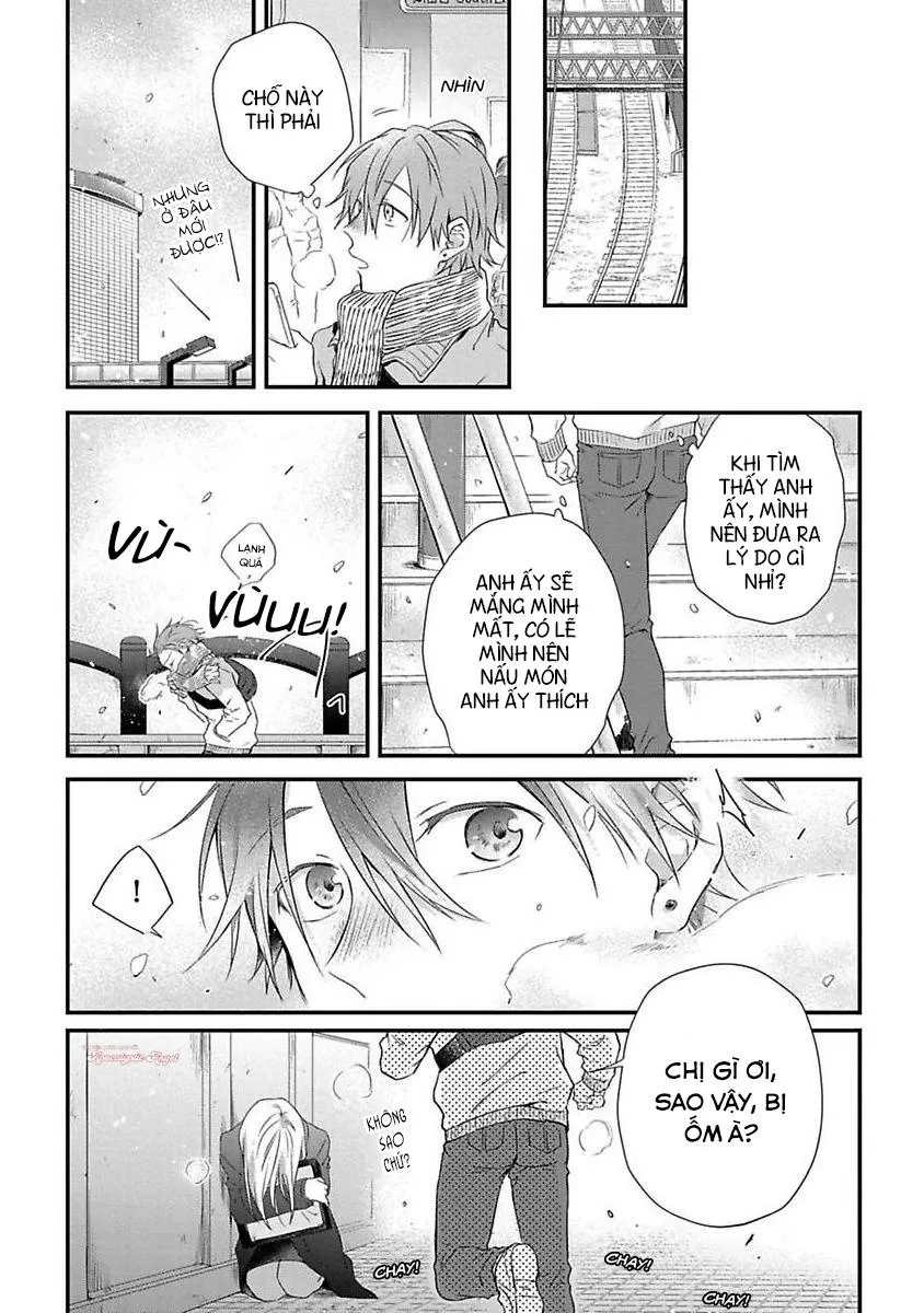Cơn Động Dục Ích Kỷ Chapter 3 Trang 25