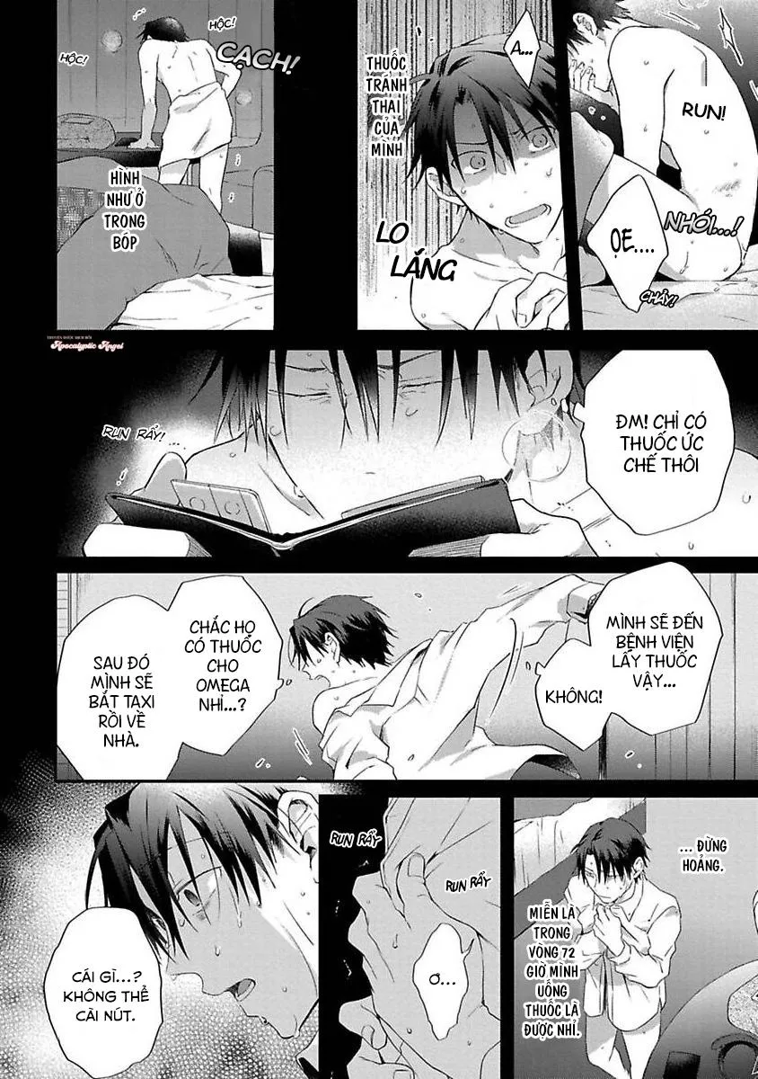 Cơn Động Dục Ích Kỷ Chapter 3 Trang 29