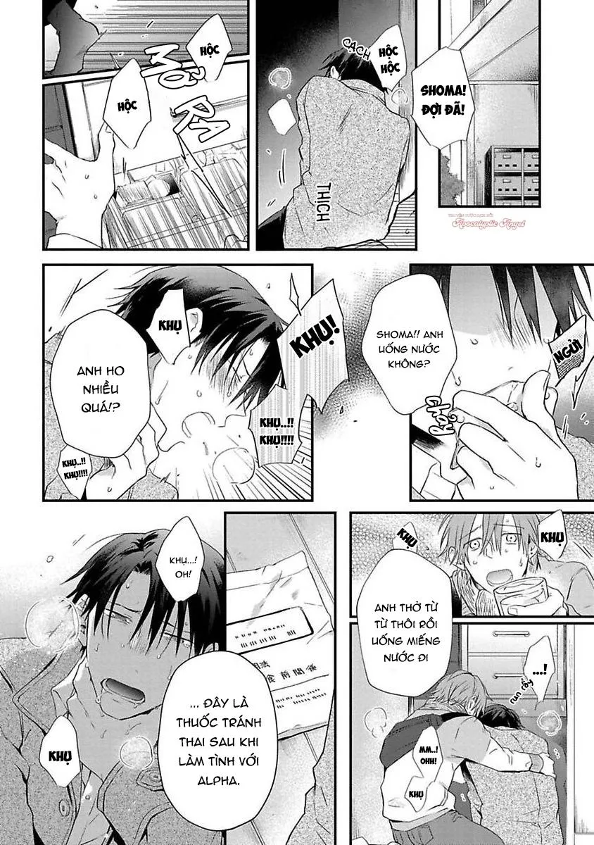 Cơn Động Dục Ích Kỷ Chapter 4 Trang 5