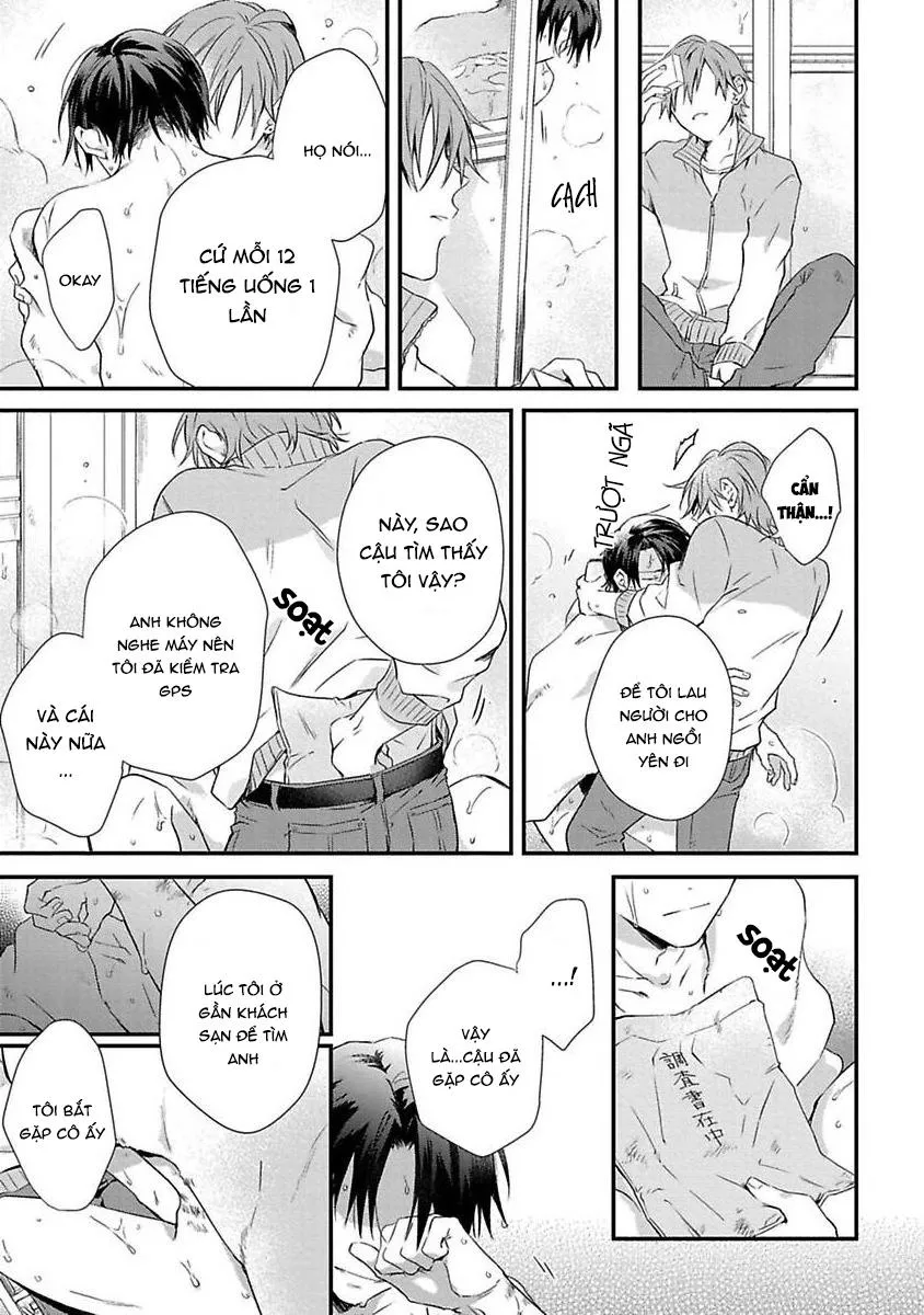 Cơn Động Dục Ích Kỷ Chapter 4 Trang 6